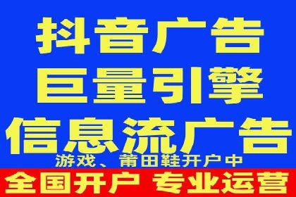知乎信息流内容创作案例分析
